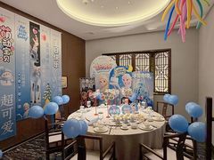-豫满楼(郑东新区店)