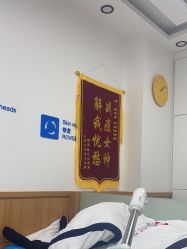 -靓芙泉专研痘痘肌