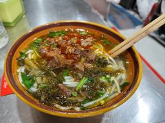 -花溪牛肉粉(八鸽岩店)