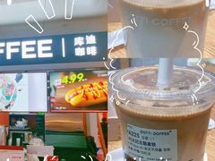 -库迪咖啡(北京中关村5号店)