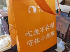 -鱼你在一起(南开天佑城店)