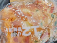 -欧诺爱烘焙(高新万达店)