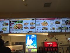 -乡村基(大渡口区国际广场店)