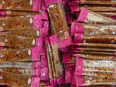 -横琴购口岸商业广场