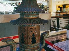 -贵宾楼·横滋味餐厅