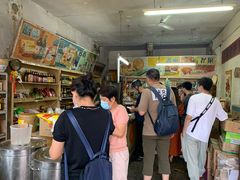 -赵府街副食店