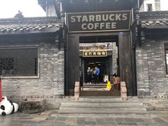 门面-星巴克臻选(成都宽窄巷子店)