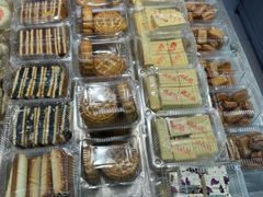 -幸福蛋糕坊(金顶街店)