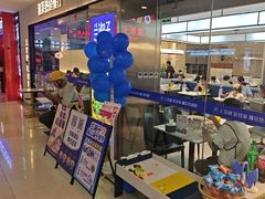 -兰湘子·湘菜小炒(盛龙广场店)