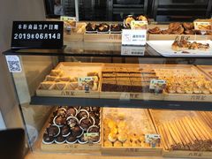 -六贤记(文三店)