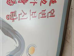 -屋里家延边朝鲜族冷面(南园店)