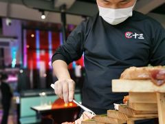 -聚十三烤肉博物馆(魔都首店)