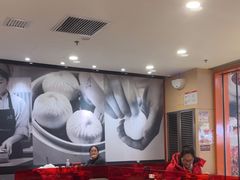 -阳阳中国饭(龙湖大兴天街)