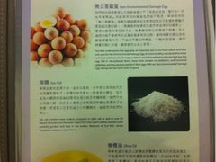 -翠华餐厅(旺角文华商场店)