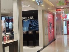 -盛时钟表维修(中环百联店)