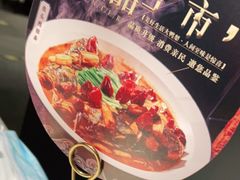 -大鸭梨烤鸭(望京店)