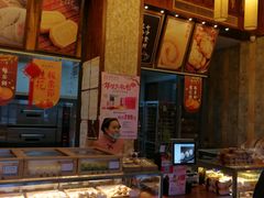面包甜点陈列柜-南宋胡记(杭州体育场路店)