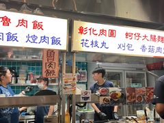 -阿元来了(西环店)