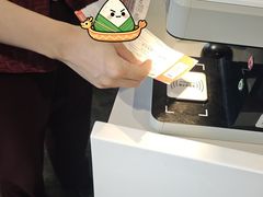 -杭州萧山国际机场