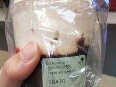 -喜茶(永旺梦乐城店)