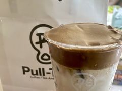 -Pull-Tab拉环咖啡(杭州市上城区来福士中心店)