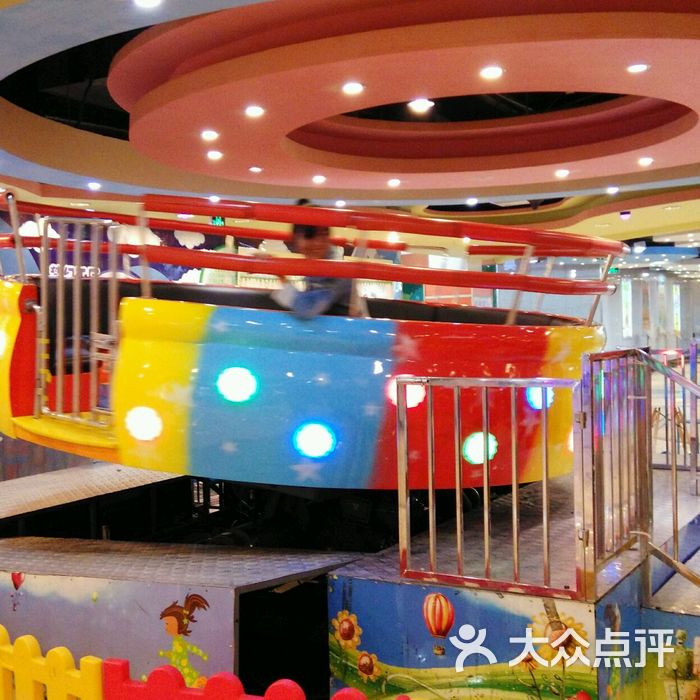北京嘉文梦幻王国儿童主题乐园图片