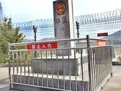 -河口景区
