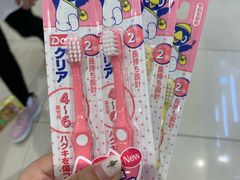 -永旺梦乐城国际商城(北清路店)