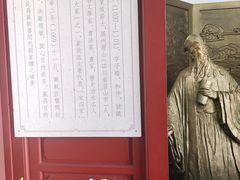 -开封府