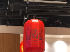 -陇上秦轩西安biangbiang面(EFC欧美金融商业城店)