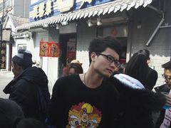 -芙蓉泉·烤鸡爪(芙蓉街店)