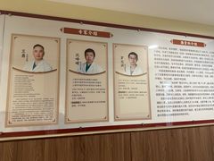 -上海交通大学医学院附属瑞金医院(总院)