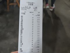 -兄弟大灶台(原纺渭路店)