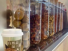 -炖物24章·顺时轻养茶(黄龙店)