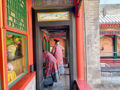 -宫事颐庭·老佛爷贵寿下午茶(颐和园店)