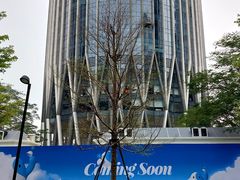 -深圳人才公园