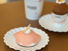 -VERIE BAKEHOUSE