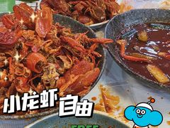 -拙味兄弟龙虾(新香洲店)