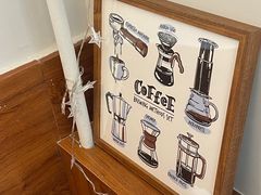 -RIPPLE COFFEE涟漪咖啡