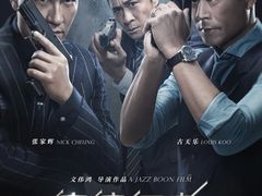 -万达影城(锦华万达广场IMAX店)