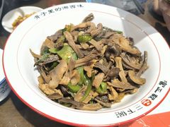 -富正毅三下锅(体育馆店)