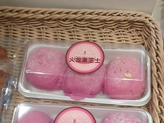 -罗莎蛋糕(华阳店)