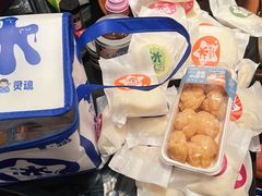 -依茉朵(锦秋新天地店)