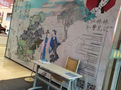 -茶颜悦色(花园道店)