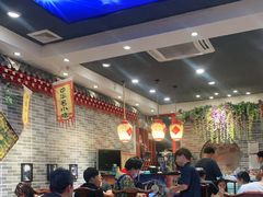 大堂-李记白水羊头·清真老味家常菜(石景山店)