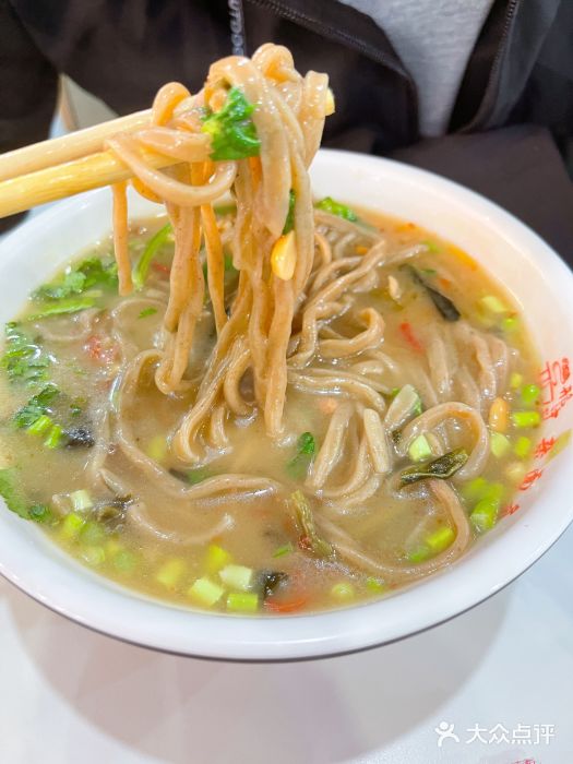 邢中原杂面条(淮北街总店)图片