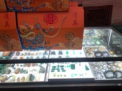 -天津乾毓德饭庄·清真传统炒菜·海鲜烧烤(咸阳路店)