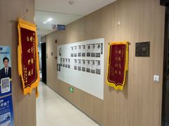-复动肌骨门诊·MEDMOTION(北外滩店)