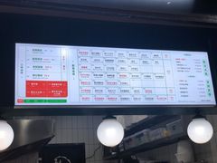 -黑粉你肥牛火锅粉(泛悦汇KA店)