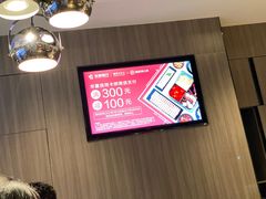 -海底捞火锅(亲子主题北金鹰店)